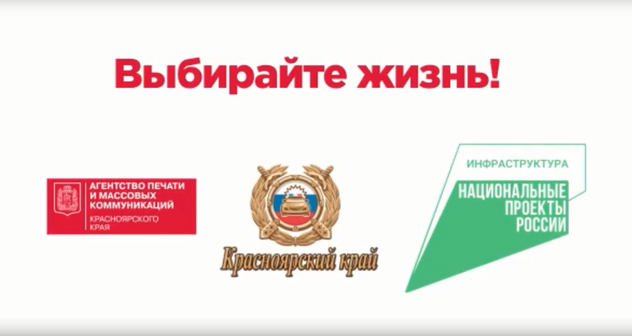 «Профилактика правонарушений и укрепление общественного порядка и общественной безопасности» «Профилактика правонарушений и укрепление общественного порядка и общественной безопасности».